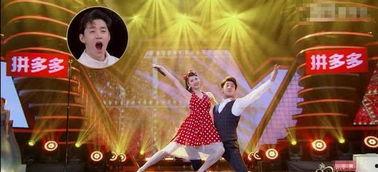 吃瓜女生跳舞图片真实,揭秘吃瓜女生热舞瞬间